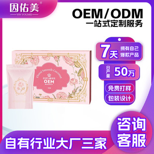 ������Ҭ���F������Ҭ���F���w����̿�����������Ŵ����OEM�S��