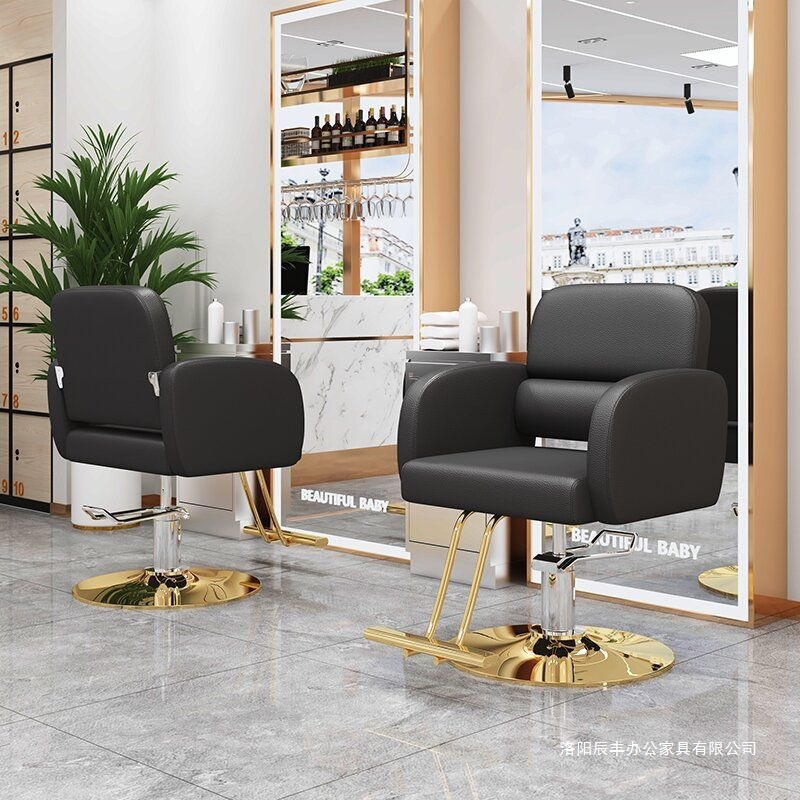La nueva silla de peluquería simple e innovadora, la silla de peluquería teñida en permanente se puede levantar y levantar, la silla de peluquería giratoria, la silla de corte para el cabello