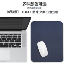 Ƥ�|��ɫ��ˉ|���sƤ���k�����|С̖��ˉ|Ů�����Ƥ��|��