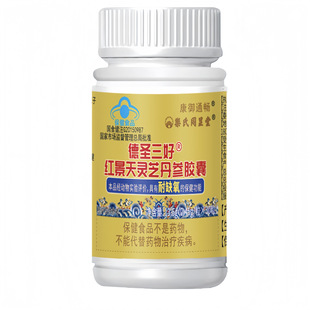 ����ͨ������ͬ�@�õ��}���üt�����`֥�����z����ȱ���{ñ�F؛��