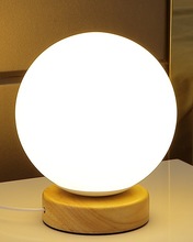 脑波灯白球灯儿童注意力训练教具专注力训练提升意念控制玩具