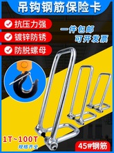 늄ӺJhU䓽ʽÓhb܇ؙC܇Ó