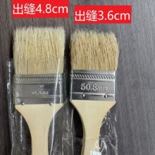 ���ië����ëˢ 3.6cm 4.8cm��ë���� ����ë����T��ˢ