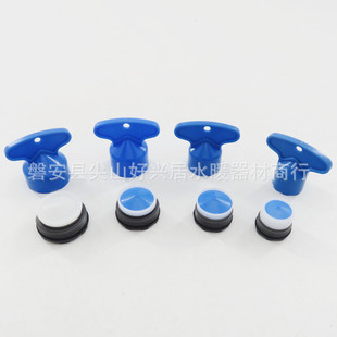 �羳�������������� ��Ƕ�l���� �N��ˮ���^���R�^�V�W��ˮ�����