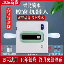 ȫ�ԄӇ�ˮ���Ƅ�ʽ���{�������ܼ���늄�ϴ�����C�b���p�����AP