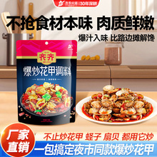 �ؑc�R�R�������������{��180g�����ݹ����������r���r�����r�{��