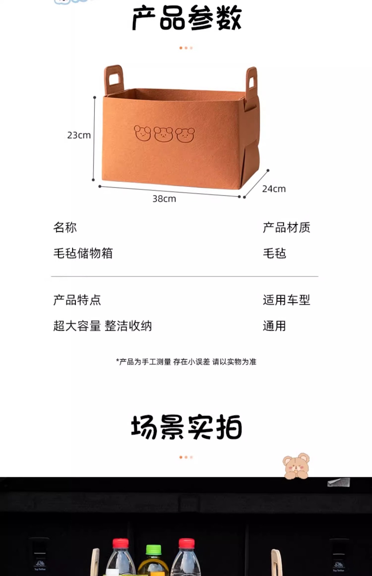 Car storage box Women's trunk car practical organizing folding multifunctional storage artifact car storage box