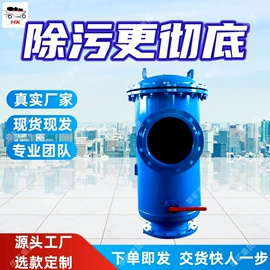 矿山施工设备;矿业输送设备;其他救生器材