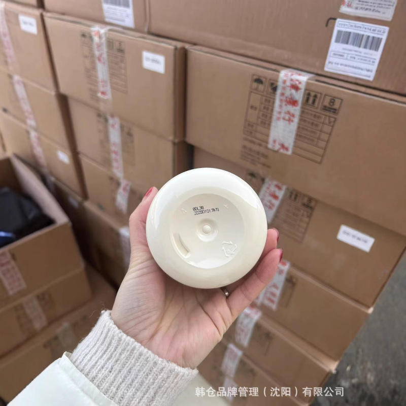 韓国から輸入された女性用の小さなミルクボディローション、保湿保湿ローション、ラベル付き一般貿易|undefined