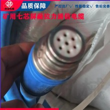 |úVͨ|ƽбþzbȼϩo|