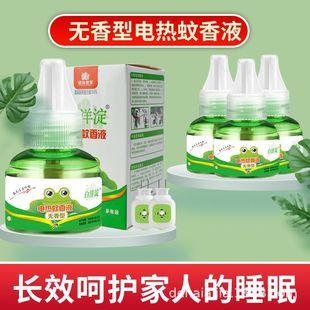 늟ҺòʽˮЋoζҺҺbl