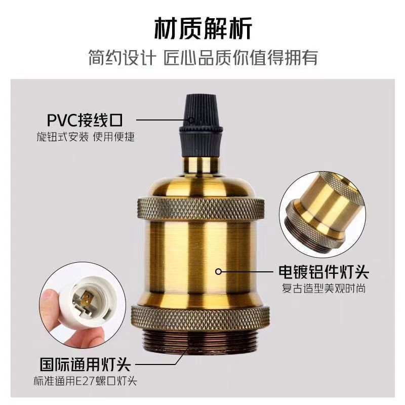 Venta al por mayor nuevo portalámparas retro Edison E27 portalámparas de boca de tornillo grande para decoración portalámparas de araña de bricolaje
