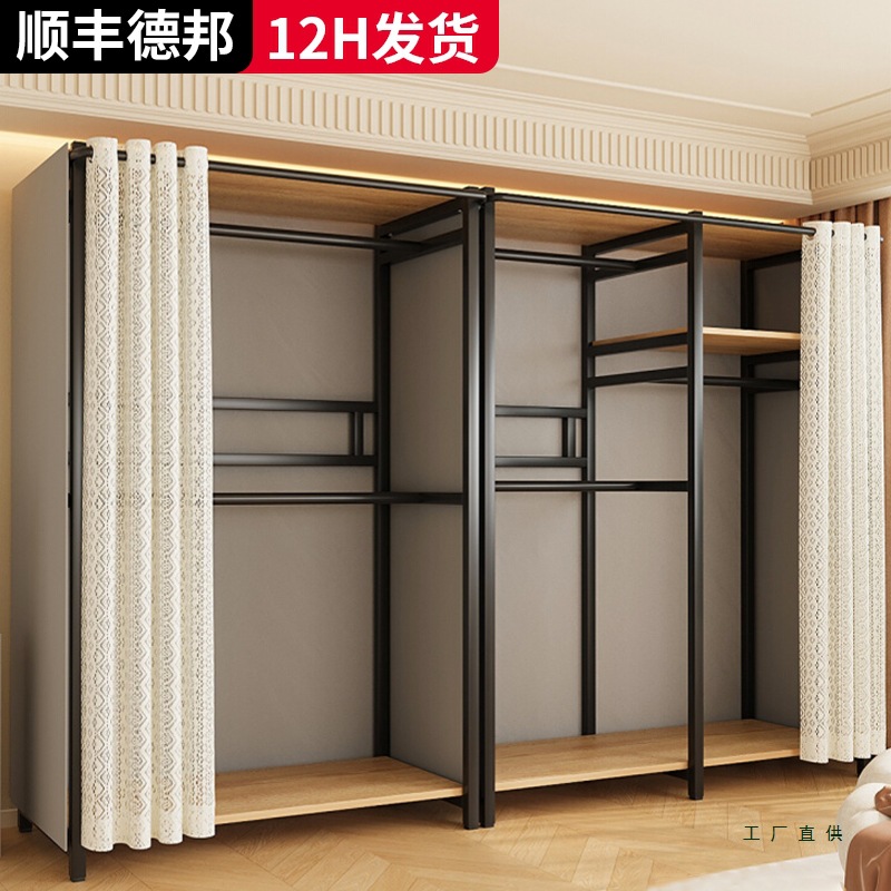 Wardrobe Simple Assembly Entry Cabinet Bedroom Home Metal Coat Rack Rental Room Wardrobe Small Bedroom Wardrobe