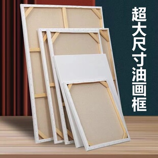 1/1.2/1.5/1.6���ͮ����ߴ�diyʯӢɰ��ϩ������������Ȱ׮���