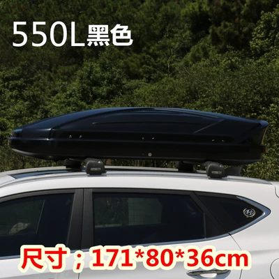 Roof rack: SUV suitcase car luggage - 550l-black-crossbar-no-punching-required