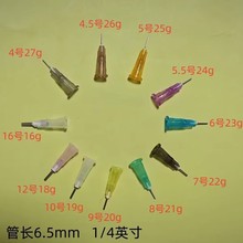 cz^1/4Ӣ6.5mmܙC^czCͲᘾᘹ쿨