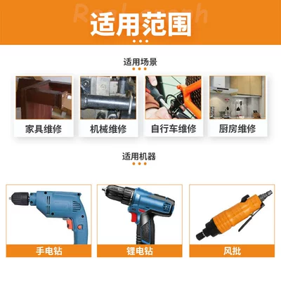 Mühərrik tənzimləmə alətləri | accessories charging drill wind batch