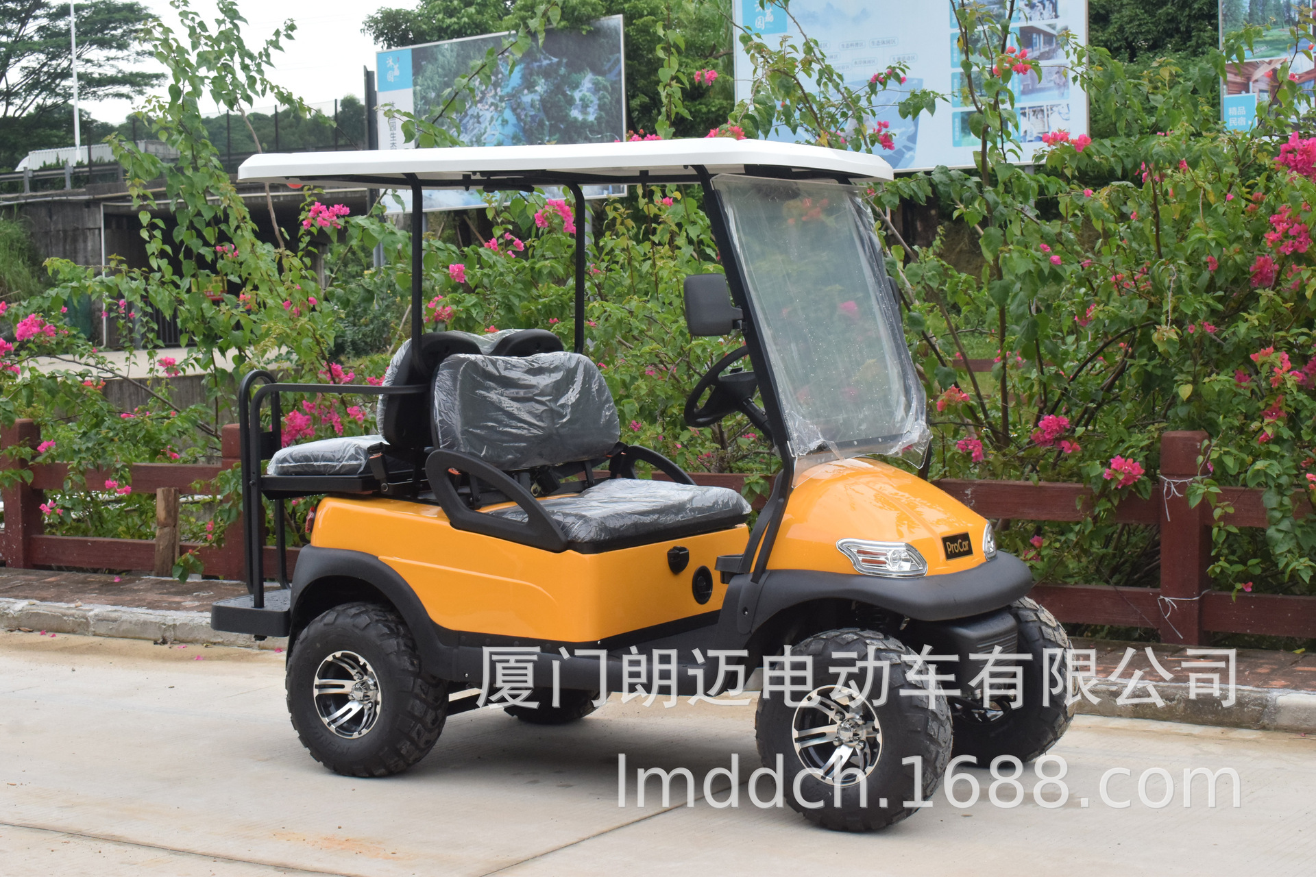 A1S2+2黄色 (2).jpg