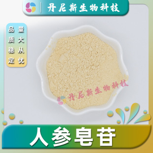 �˅�����80%�˅�����߰�F؛�˅���ȡ��ʳƷ��ˮ���L��ɽ�˅���ȡ