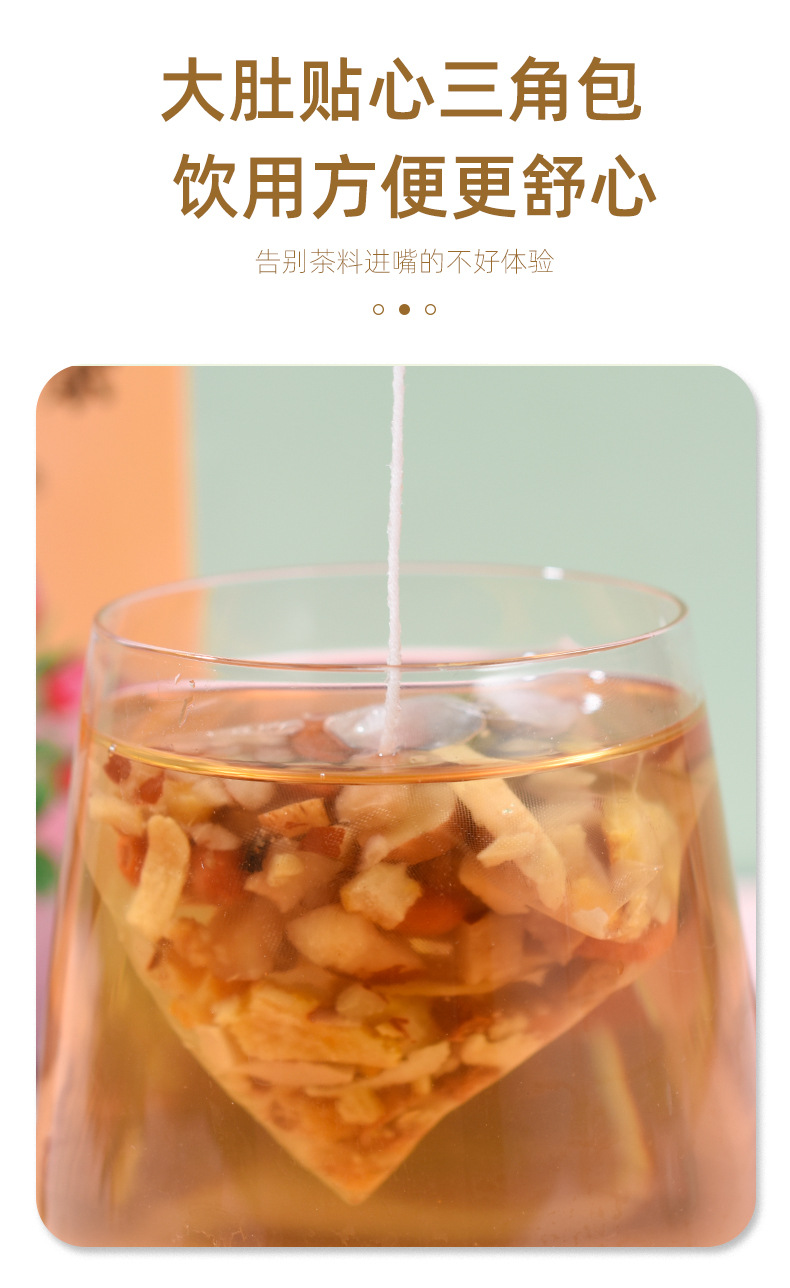 Ginseng Rose Wellness Tea 120g Pyramid Tea Bags with Goji Ginger Jujube for Daily Herbal Brewing specifications
