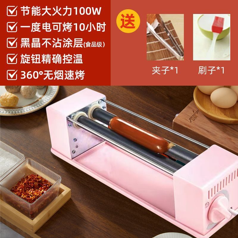 烤肠机台式家用小型迷你热狗机多功能网红神器香肠早餐机亚马逊|undefined