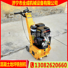 ȫ�ɻ�������ٙC�ַ�ʽˮ�෭��������ë�C�r���·�˾�ȥ���C