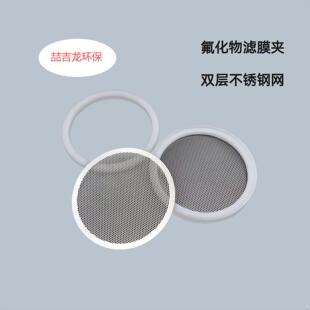 TSP�������и����VĤ�A90mm �w����VĤ�A���Ҹ����и����VĤ�A