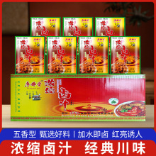 ���Źǝ�s�u֭110g*50���u�Ϗͺϴ�ζ���uˮ�i�^�������u�ϰ�