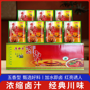 ���Źǝ�s�u֭110g*50���u�Ϗͺϴ�ζ���uˮ�i�^�������u�ϰ�
