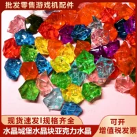 Игровой автомат Crystal Castle Crystal Блок акриловый кристалл 1 Jin Crystal Castle аксессуары