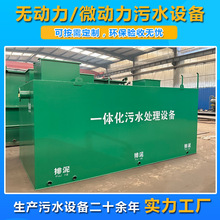 ģKoˮ̎OʩUˮ̎ϵy̫΢ˮ̎O