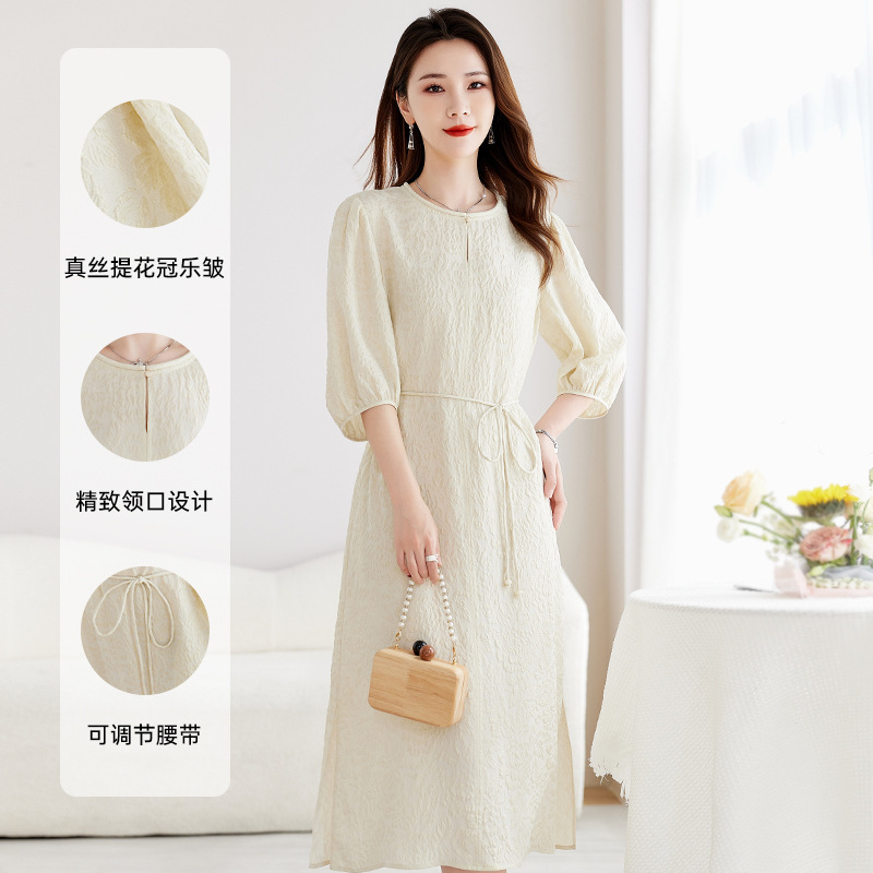 Ink Painting Style【Guannuozhong】Light Luxury High-End Slimming Long Dress Summer Style Elegant Round Neck Design Dress 8872 Ink Painting Style【Guannuozhong】Light Luxury High-End Slimming Long Dress Summer Style Elegant Round Neck Design Dress 8872