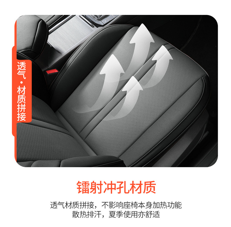 2021 new Volkswagen Santana all-inclusive car seat cover 19 Santana Four Seasons universal special seat cover