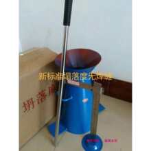 �S�һ�����̮���Ͳ�Ӻ��ļ��� �����Ͱ�y���x©���v���˳�