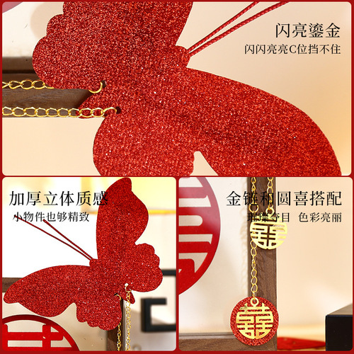 Wedding Room Decor 3D Red Butterfly Switch Wall Sticker Decorations for Marriage Bedroom Living Room Background Wall Ornament