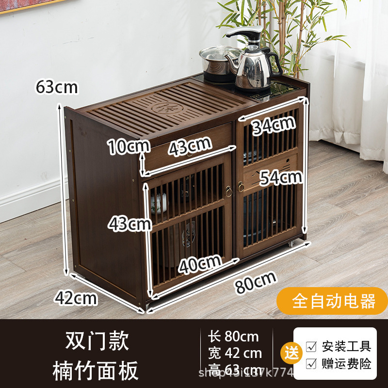 移动茶桌家用小茶台实木茶车茶几茶具套装全自动烧水壶一体茶水柜|undefined