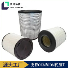 AF25139M F1HZ9601B C341300 P527682 CA7140 46556 RS3518��о