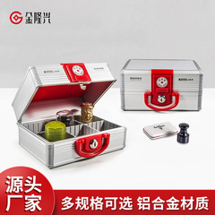 Jinlongxing Doge Official Seal Seal Storage Box Wholesale Seal Storage Box with Code Lock Aluminum Alloy Seal Box
