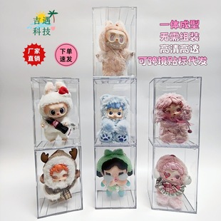 17cm�ռ{�����zë�q���޹��з��m����͸��������չʾ��