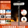 108 светодиодов, 2000 mAh, 5 режимов света, фонарик, магнит/крюк, 4–8 ч (измерено), крепление 2,2 м