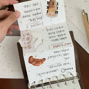 ��ˇ120g�طN�������о �������ȼ�A7M5���~����퓃���������