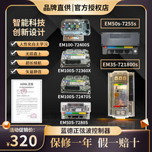 �{�¿�����7255ȫ�������늄�܇72350늙C�����Ħ�o���f�ܿ�ͨ