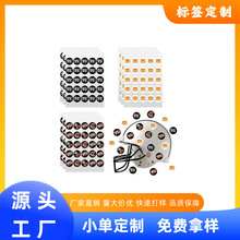 ���S�������l�\���^���N��������������򪄄���͸�����|