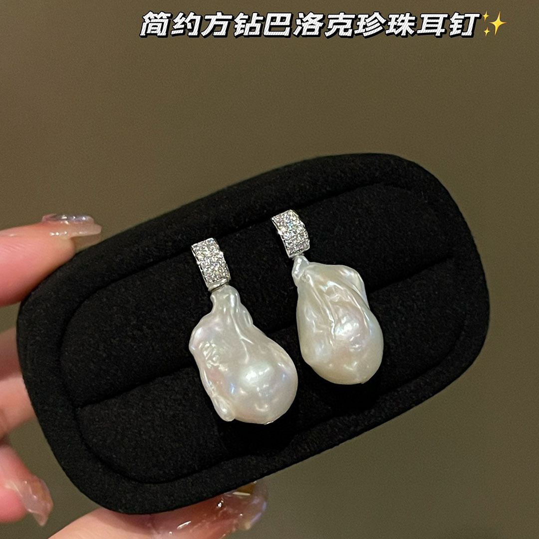 巴洛克异形天然淡水珍珠耳钉女小众轻奢高级感不规则吊