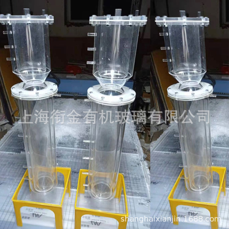 有机玻璃厌氧反应塔UASB三相分离器亚克力硝化反硝化小试装置