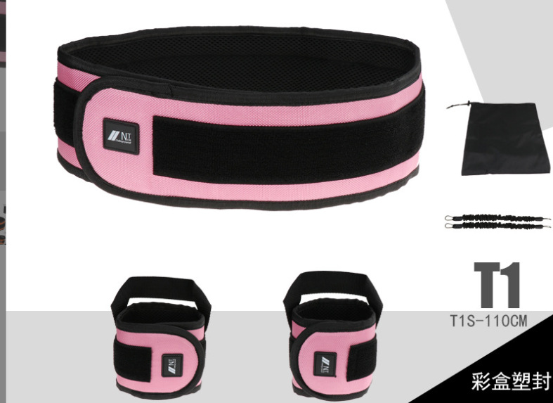 微信截图_20230602163811