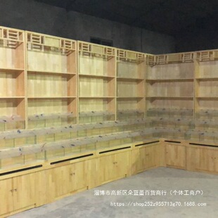 ���иɹ���������s�Zչʾ��؛��չʾɢ�Q���Ѝu��ľ�|���Ќ�ľ��