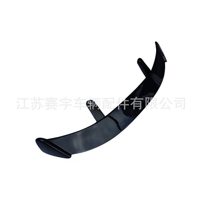 carbon fiber texture, no drilling — Fixed wind wing