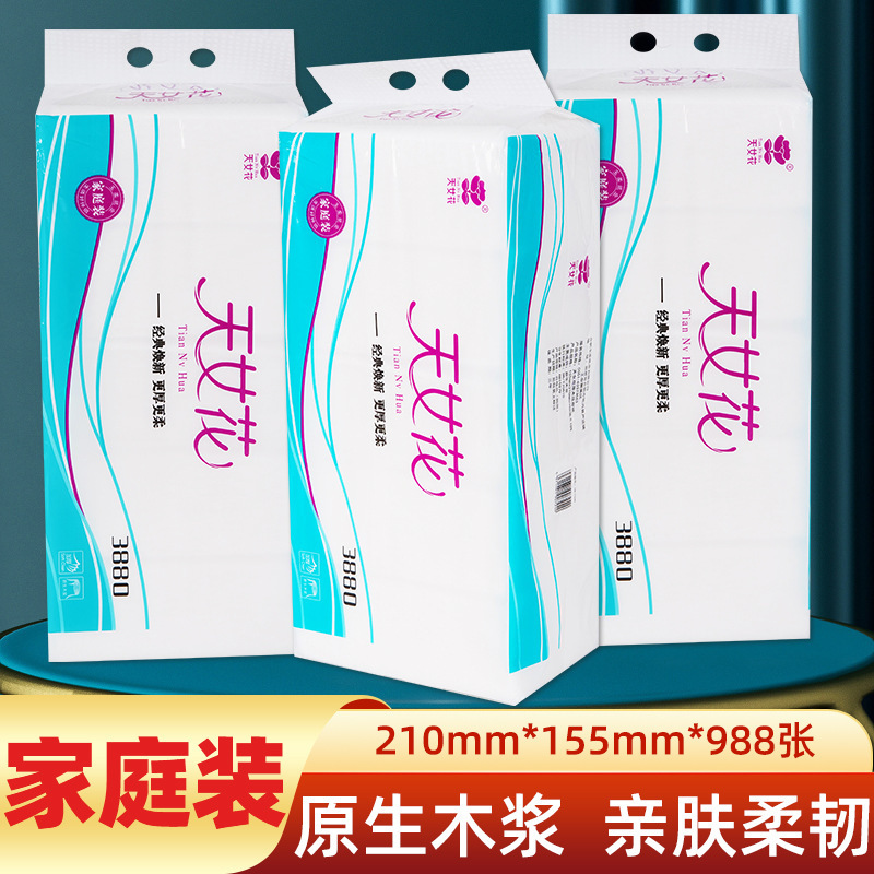 Log Embossed Toilet Paper White Embossed Flat Toilet Paper Knife Cut Paper Household Toilet Paper Wholesale