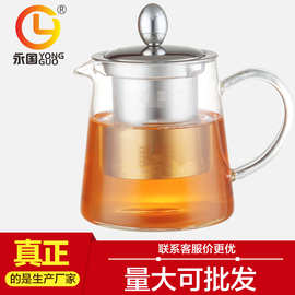 电陶炉直火加热玻璃壶烧水壶泡茶壶耐高温不锈钢滤网玻璃手柄